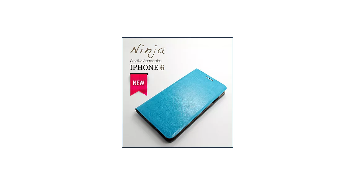 【東京御用Ninja】iPhone 6 (4.7吋)經典瘋馬紋保護皮套（藍色）