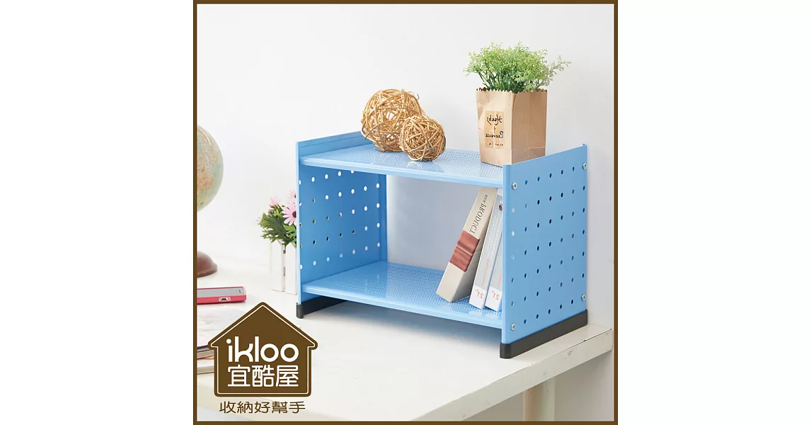 【ikloo】貴族風可延伸式組合書櫃/書架一入天空藍