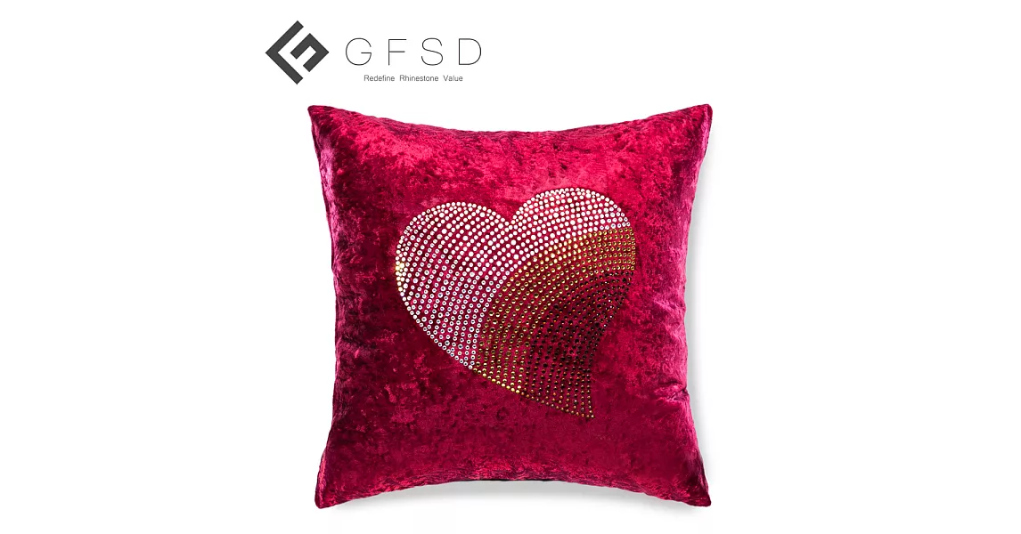 GFSD水鑚精品-告白系列抱枕-我的一顆心-熱情紅