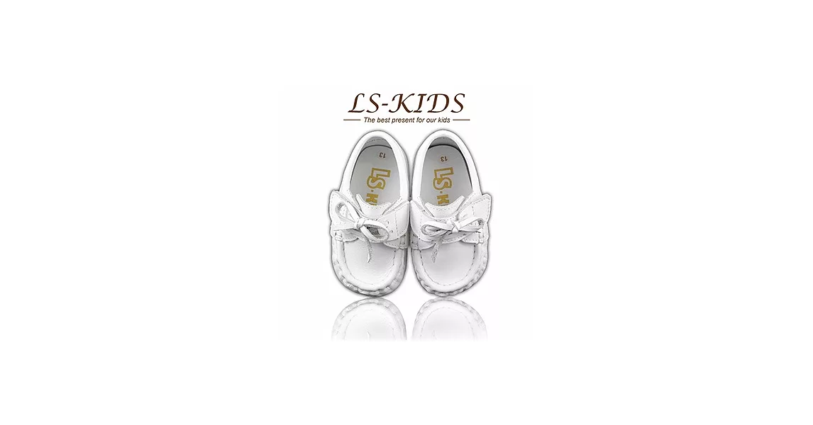 【LS-KIDS】 手工精緻學步鞋-寶寶雷根鞋系列-牛奶白  13牛奶白