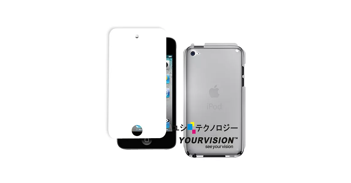iPod touch 4 高亮度鏡射前片保護貼+機身背膜(贈拭鏡布)