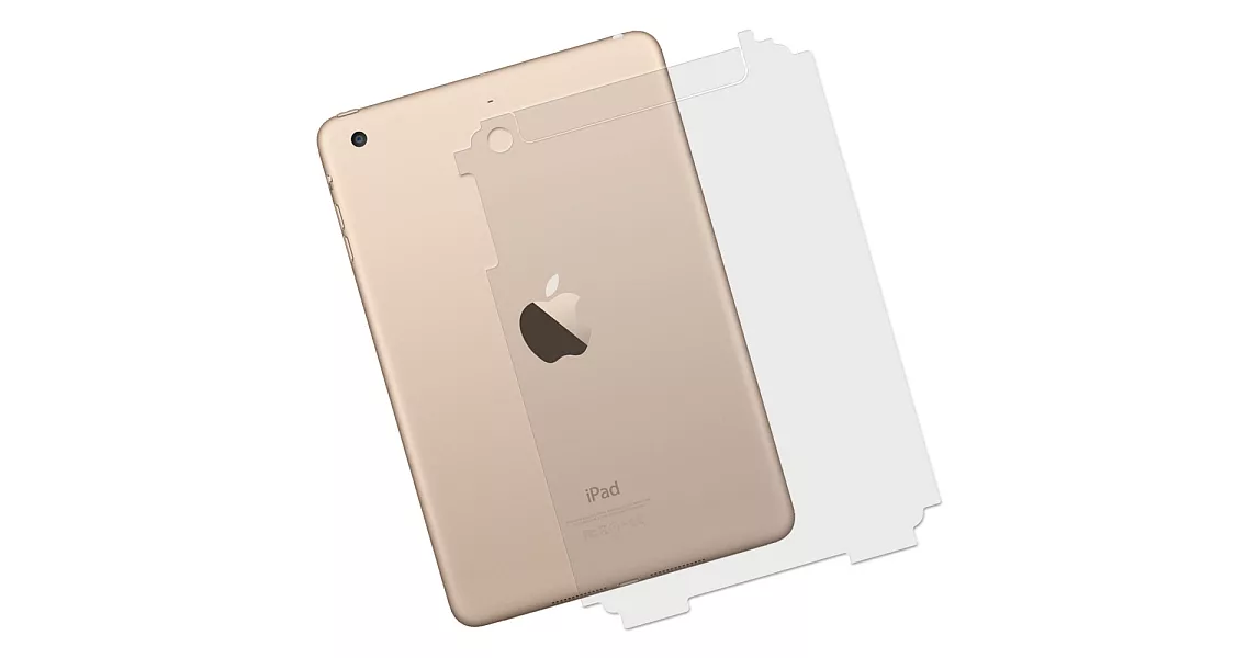 iPad mini 3 抗污防指紋超顯影機身背膜(2入)