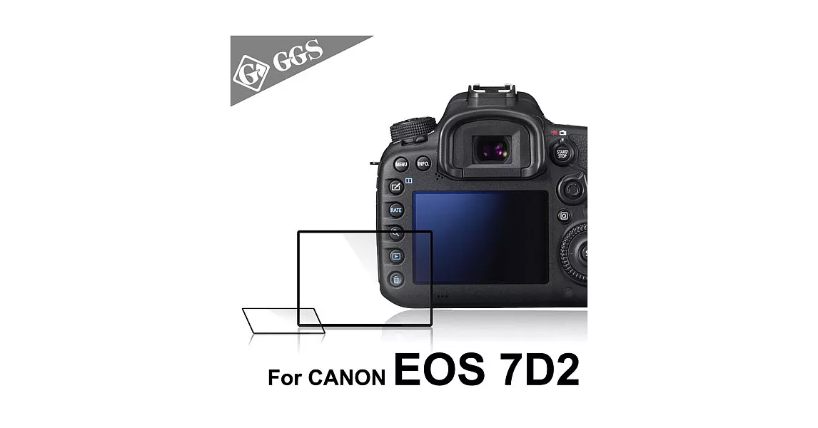 LARMOR金鋼防爆玻璃靜電吸附保護貼-CANON EOS-7D2專用