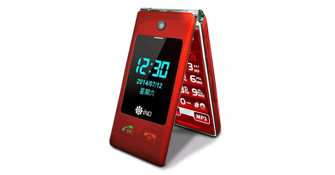【iNO】CP100極簡風銀髮族御用手機(紅色)