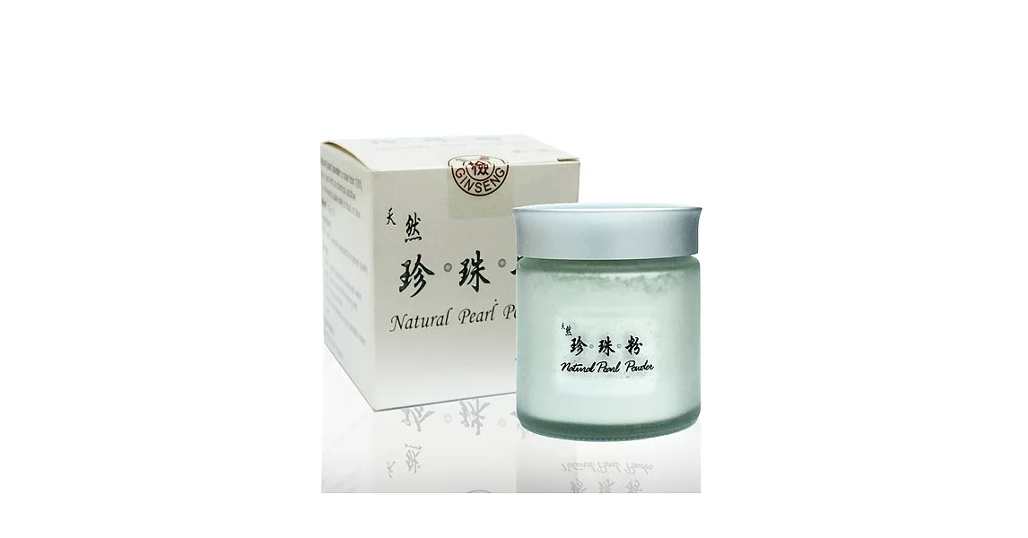 金蔘-天然珍珠粉 (60g/瓶)