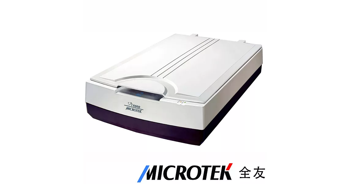 Microtek全友 XT6060 A3高效能自動掃描器XT6060