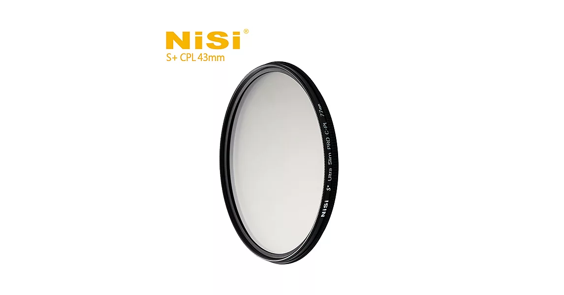 NiSi 耐司 S+CPL 43mm Ultra Slim PRO 超薄框偏光鏡