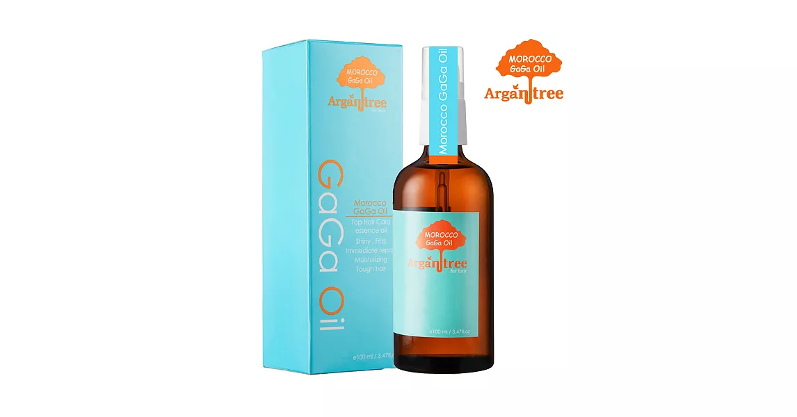 Morocco GaGa Oil 量身訂作摩洛哥護髮油100ml(果香-粉藍瓶)