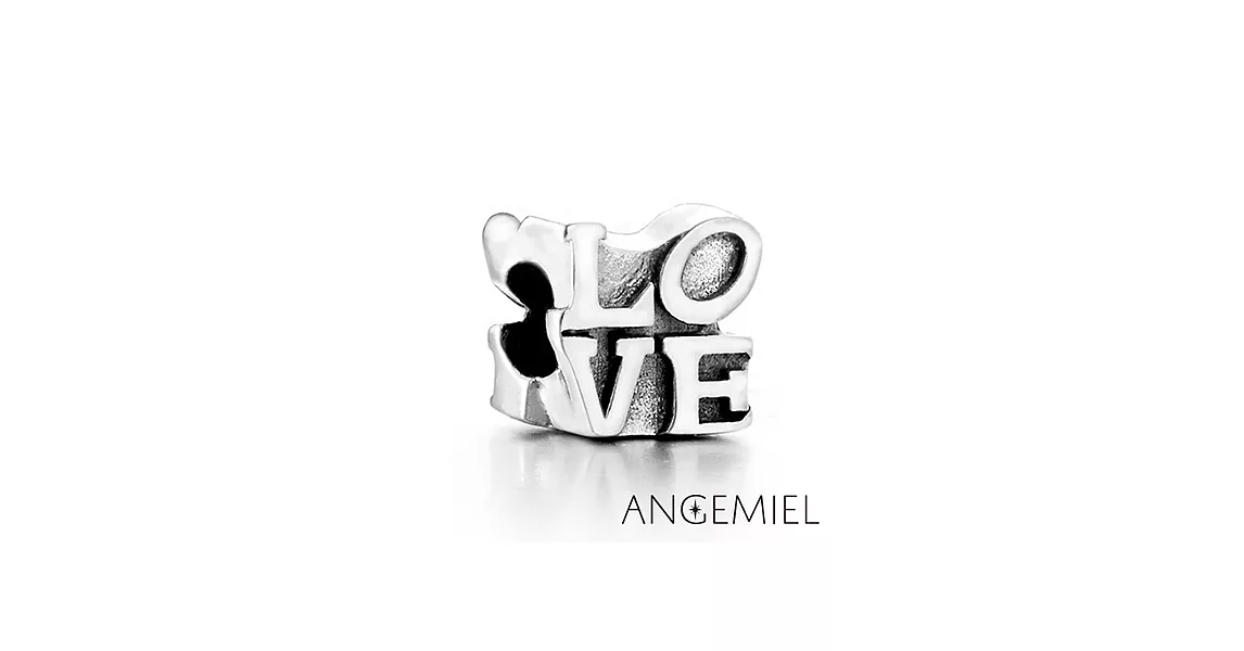 Angemiel安婕米 925純銀珠飾 LOVE 串珠