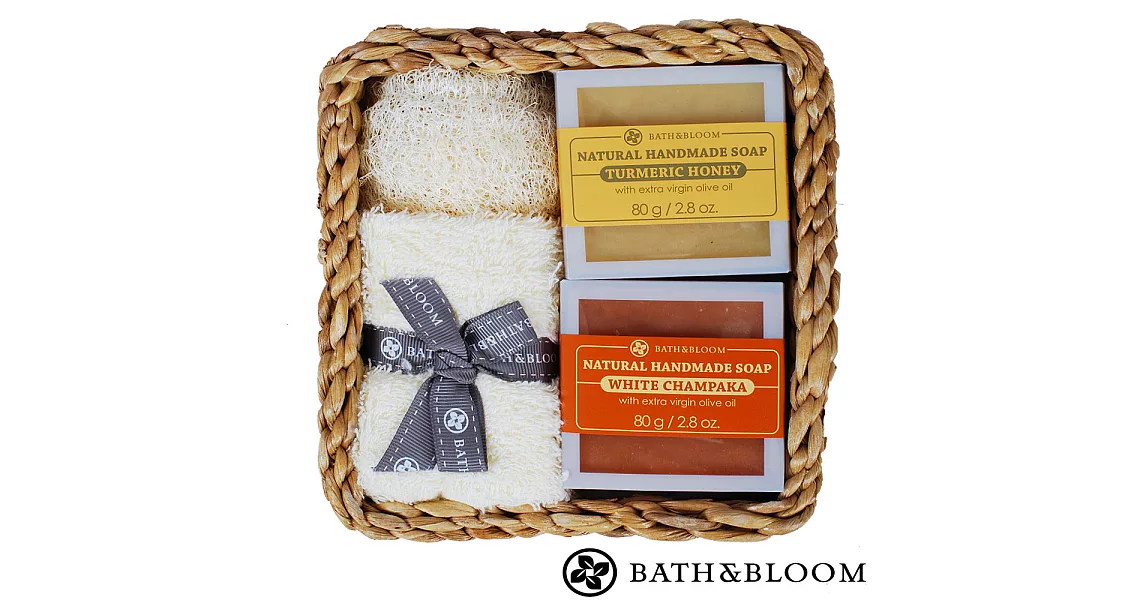 Bath & Bloom  兩塊手工香皂組(薑黃蜂蜜+純淨玉蘭)