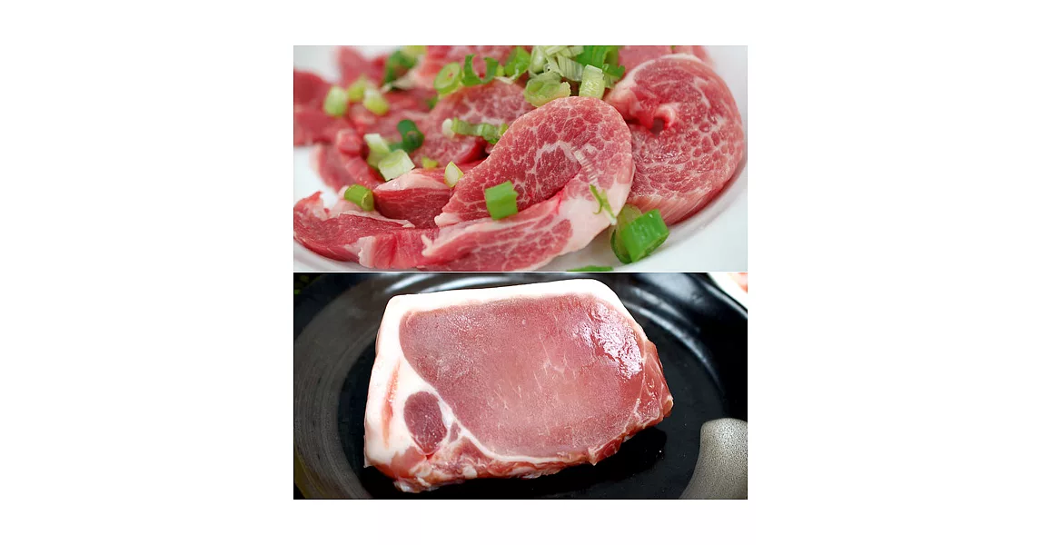 【優鮮配】頂級松阪豬肉4包+優酪豬厚切肉排4包含運組(300g±10%/包)