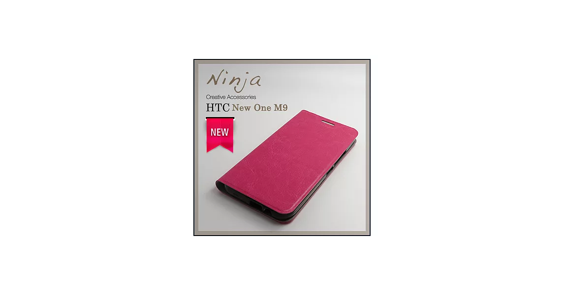 【東京御用Ninja】HTC One M9經典瘋馬紋保護皮套（桃紅色）