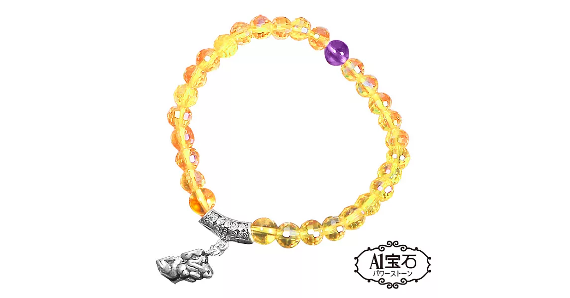 【A1寶石】純銀貔貅-黃水晶紫水晶手鍊-強力招財旺貴人運(含開光加持)