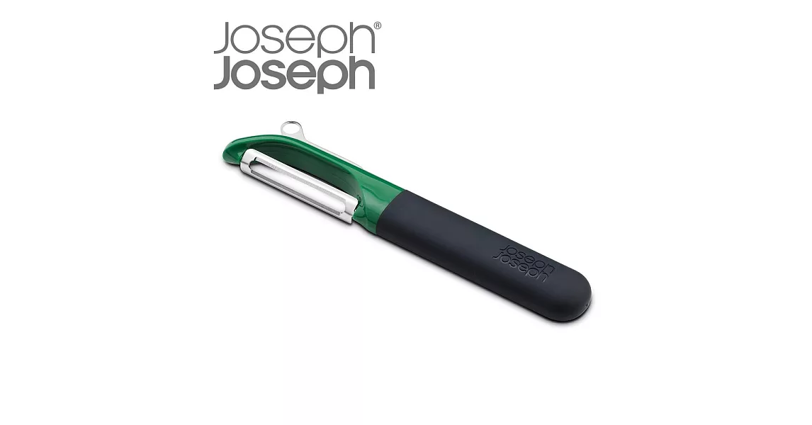 Joseph Joseph 直式削皮刀-10108