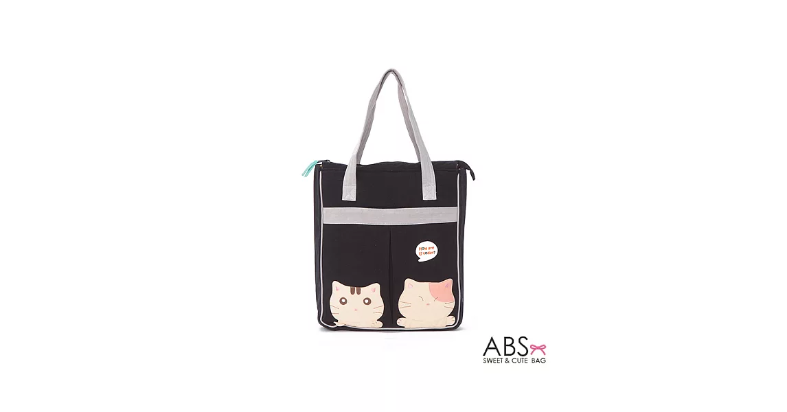 ABS貝斯貓 Hello Cat 拼布直立式購物袋 手提袋 (百搭黑) 88-101
