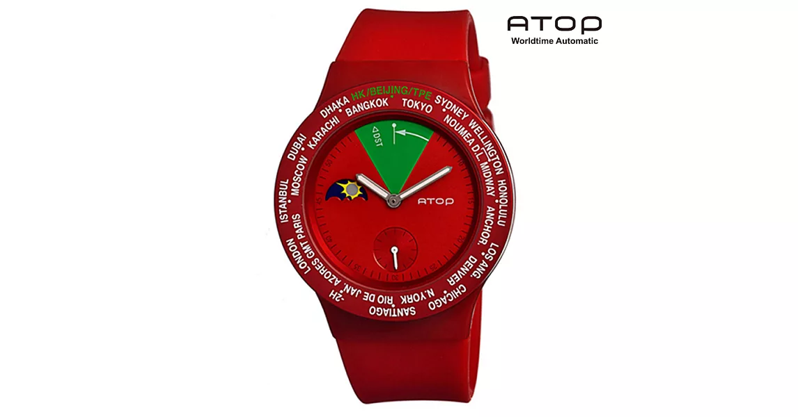 ATOP｜世界時區腕錶－24時區經典系列(紅色)