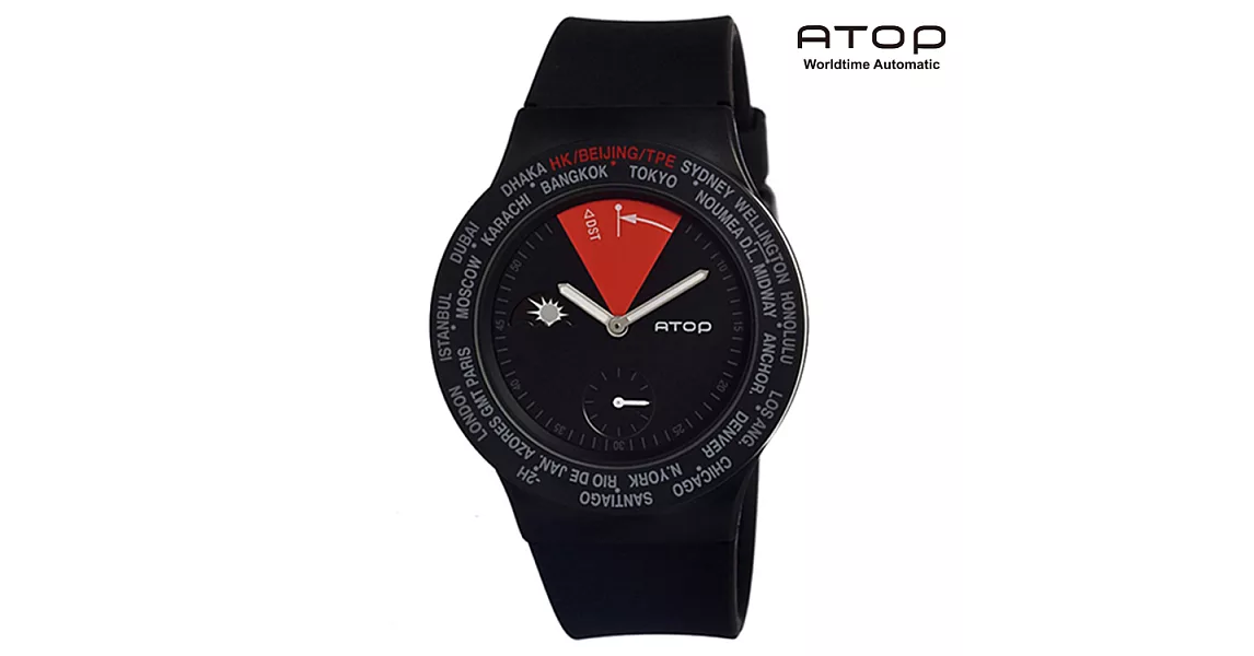 ATOP｜世界時區腕錶－24時區經典系列(黑紅)