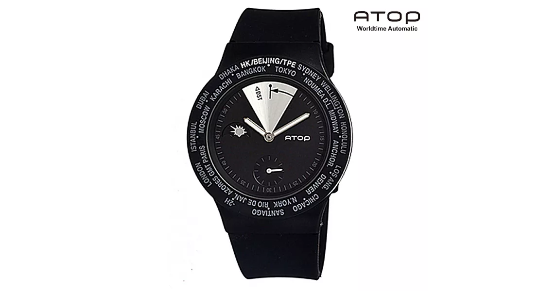 ATOP｜世界時區腕錶－24時區經典系列(黑銀)