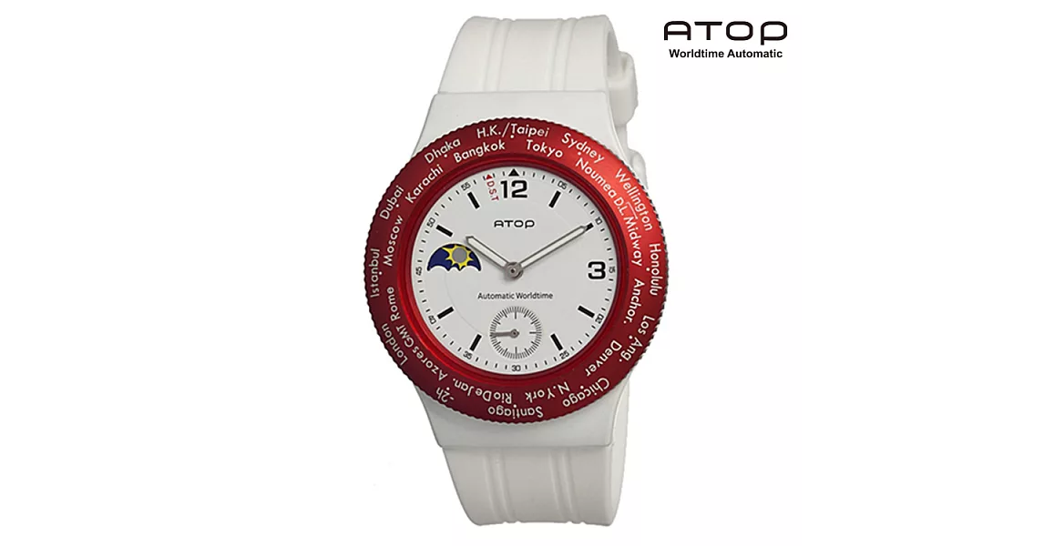 ATOP｜世界時區腕錶－24時區運動系列(白紅)