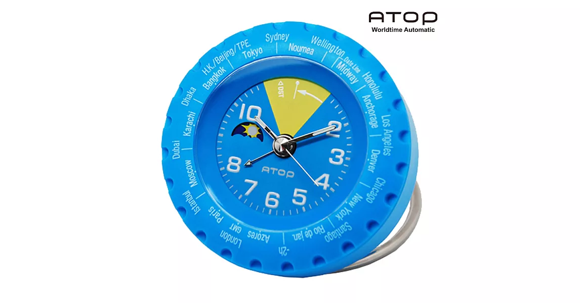 ATOP｜世界時區腕錶－24時區馬卡龍鬧鐘(藍色)