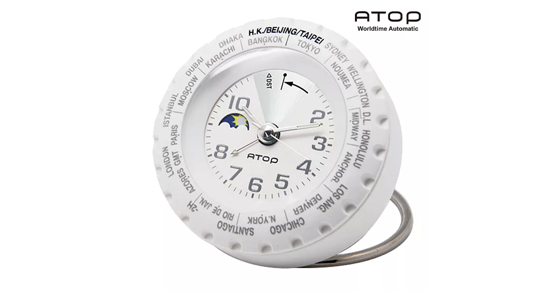 ATOP｜世界時區腕錶－24時區馬卡龍鬧鐘(白銀)