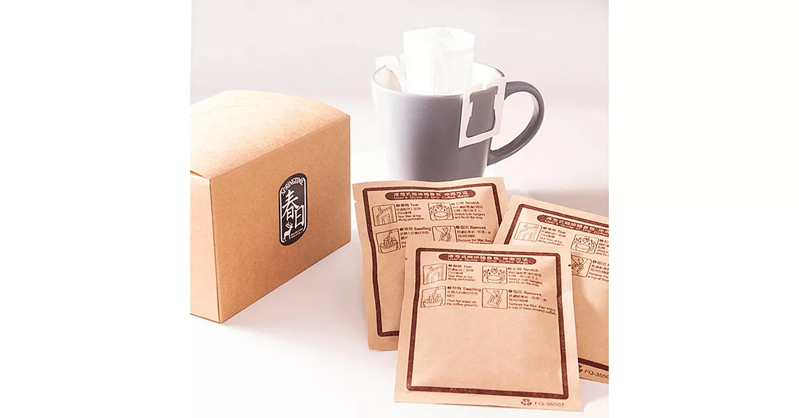 春日咖啡-巴拿馬—神曲莊園咖啡豆 濾掛式咖啡10入/盒