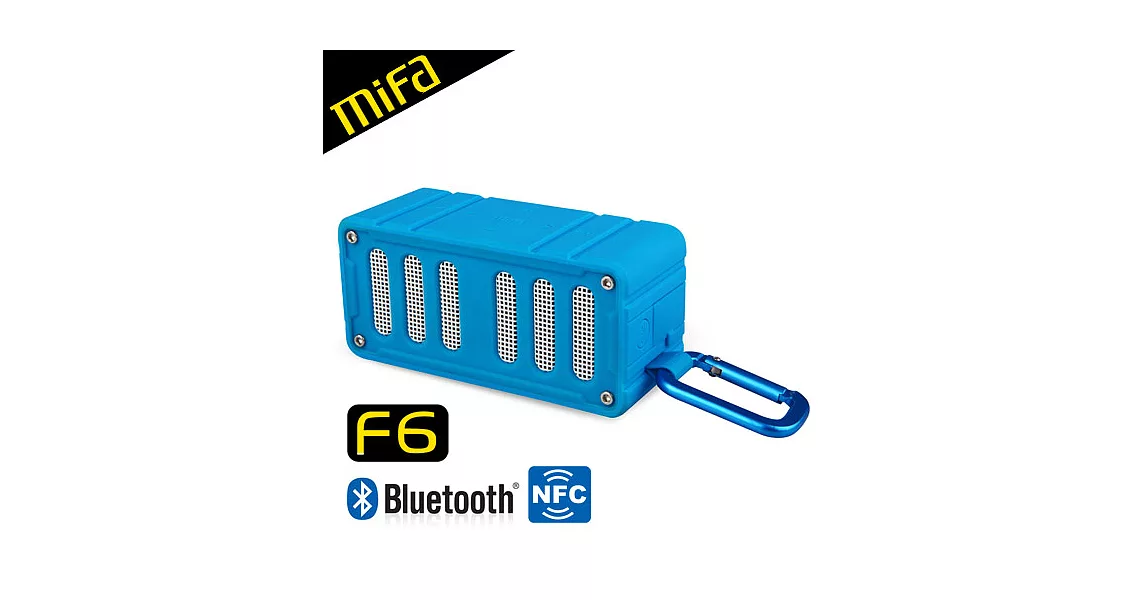 MiFa F6 無線NFC隨身藍芽MP3喇叭瀚海藍
