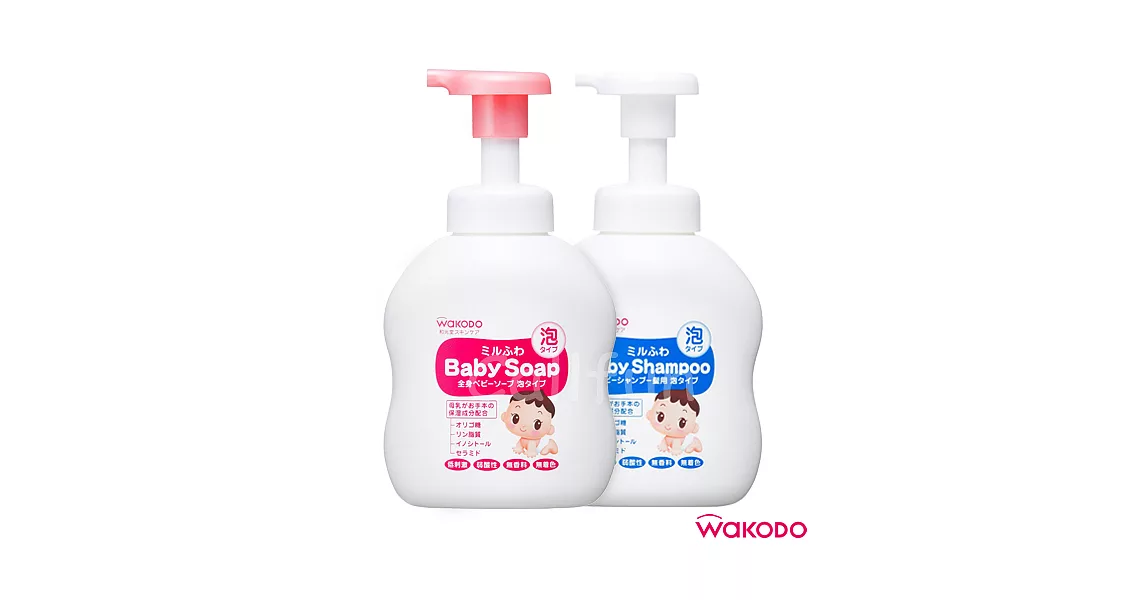【和光堂WAKODO】嬰幼兒母乳潤澤洗髮＋沐浴組(日本製)－純淨無添加