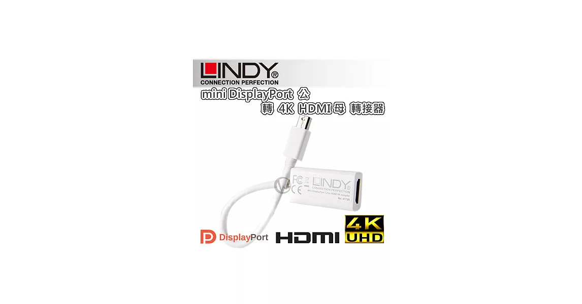 LINDY 林帝 mini DisplayPort公 轉 4K HDMI母 主動式轉接器 (41729)