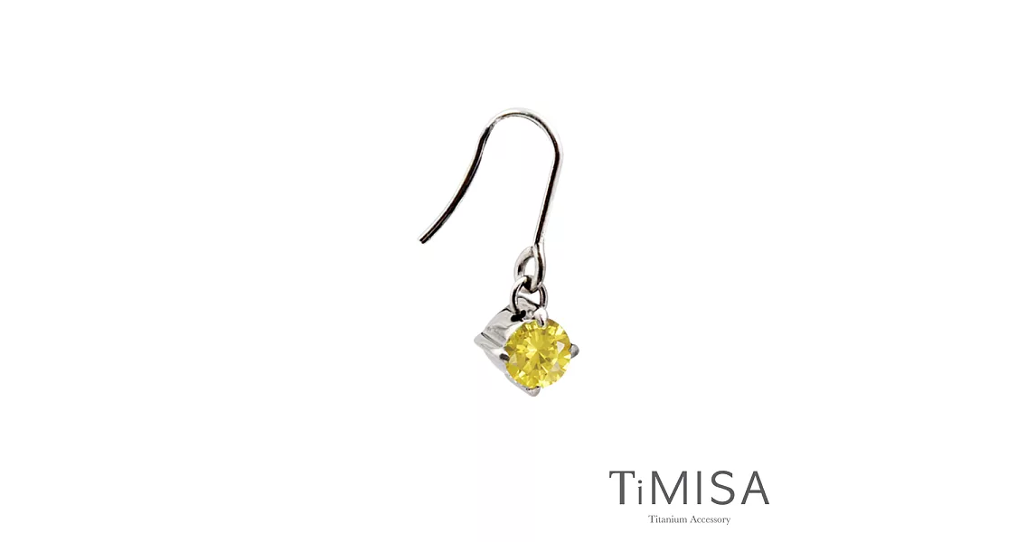 TiMISA《純淨光芒》純鈦耳環一只(七色可選)活力黃