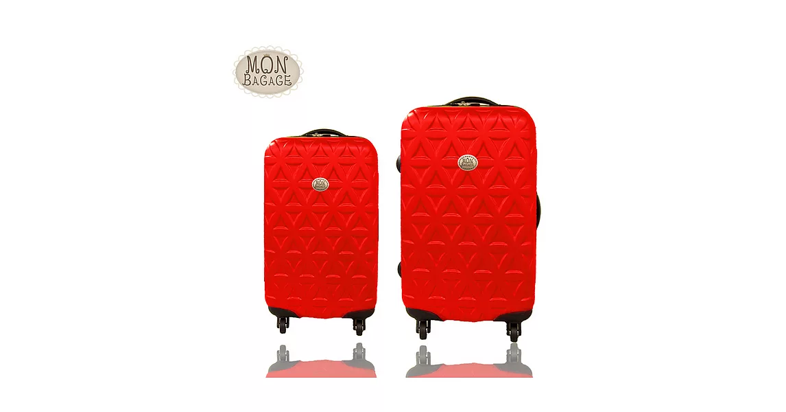 MON BAGAGE 金磚滿滿 ABS輕硬殼行李箱旅行箱登機箱拉桿箱兩件組24+20紅色