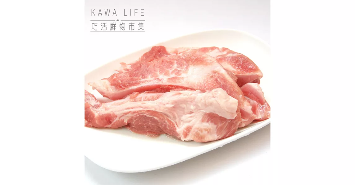 【KAWA巧活】能量豬 月亮軟骨