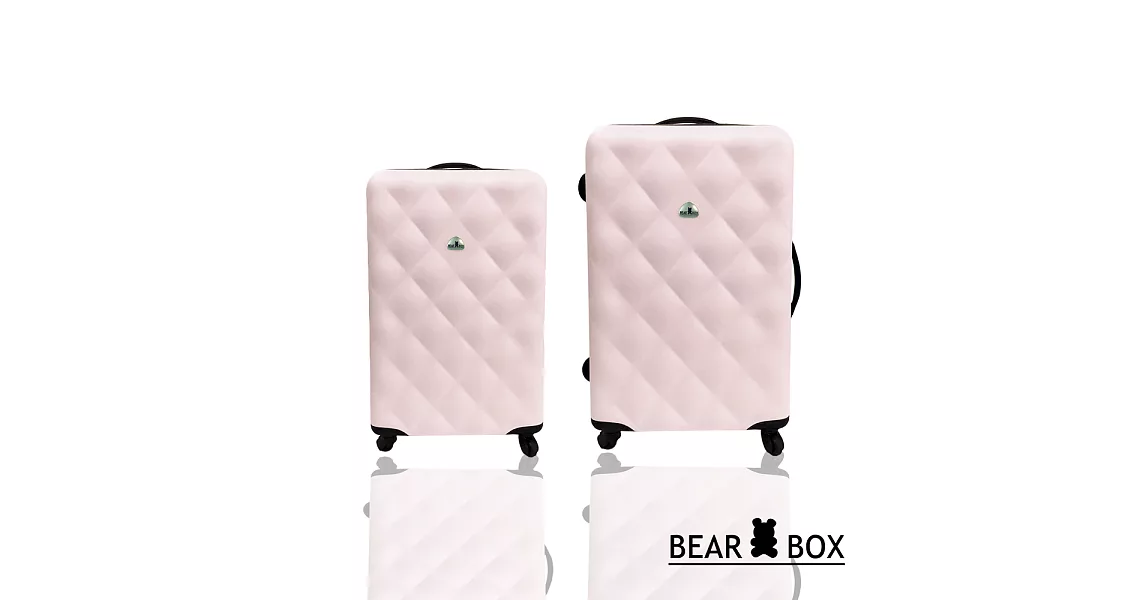 Bear Box 水漾菱格系列ABS輕硬殼行李箱/旅行箱 兩件組24+20吋淡粉色