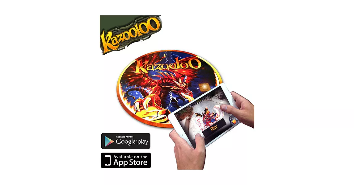 Kazooloo Vortex擴增實境感應遊戲圓盤