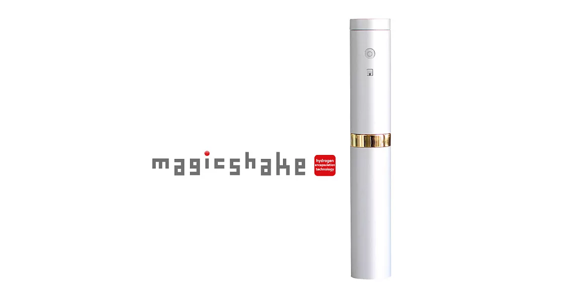 antibac2K 安體百克水素棒 MAGIC SHAKE -銀色MS-5銀色