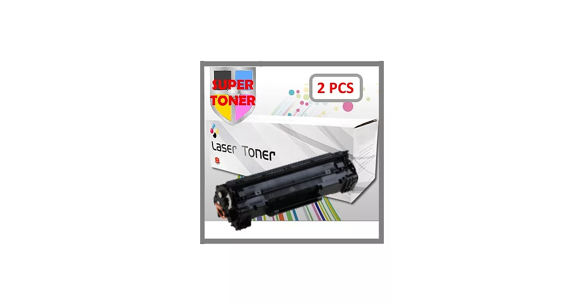 【SUPER】EPSON 6200L (S050167) 環保碳粉匣 - 2支優惠包