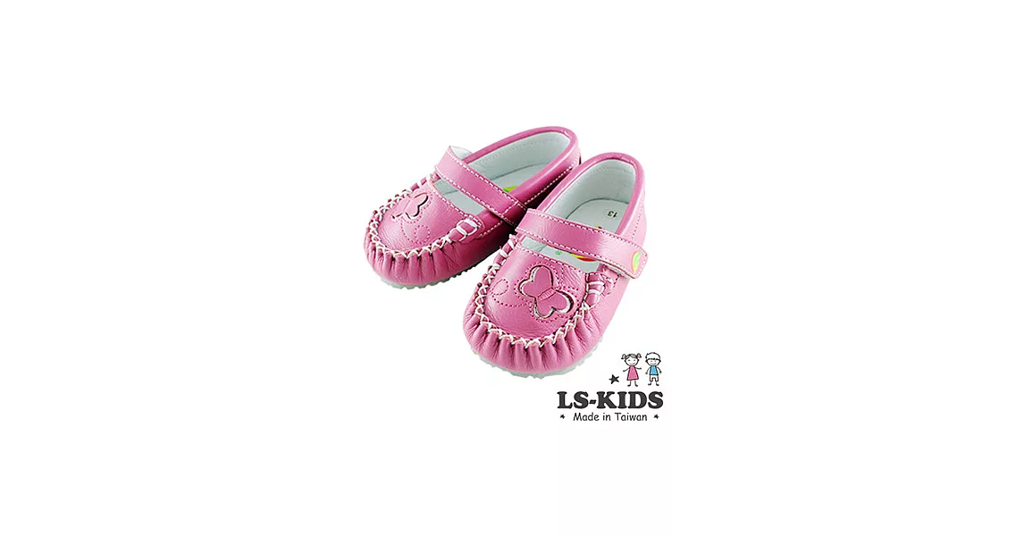 【LS-KIDS】手工精緻學步鞋-氣質蝴蝶包鞋系列-紫紅14號