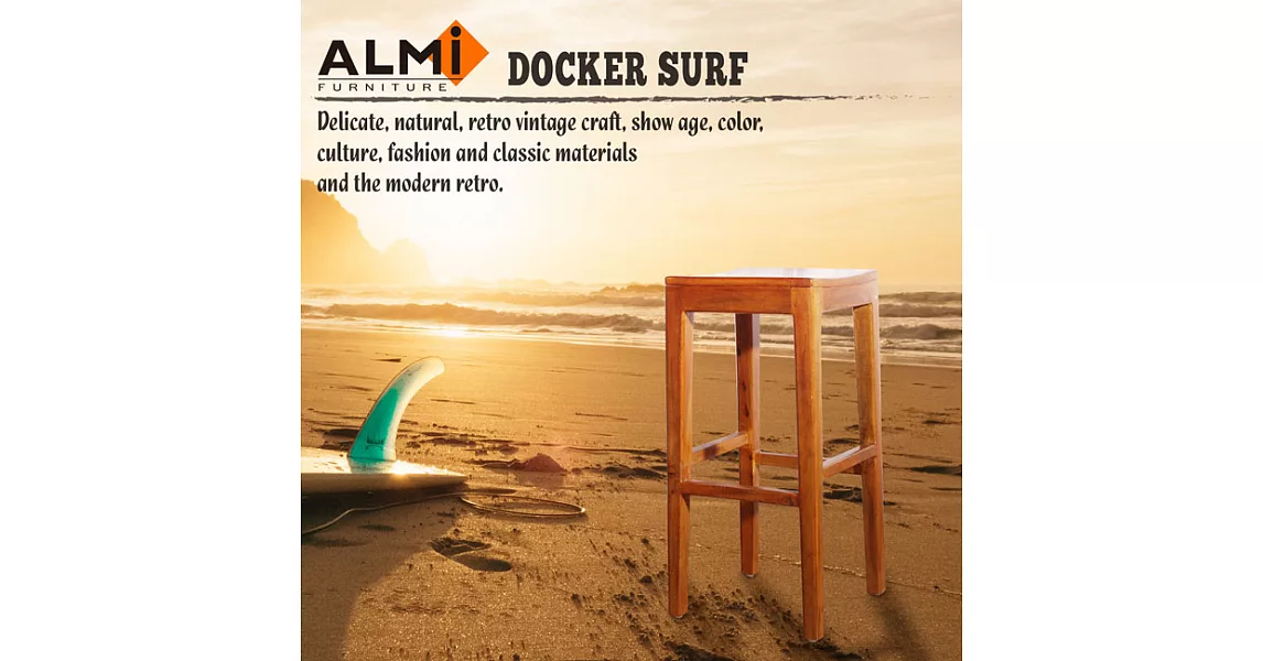 【ALMI】DOCKER SURF- BAR STOOL H75CM 彎面高吧椅