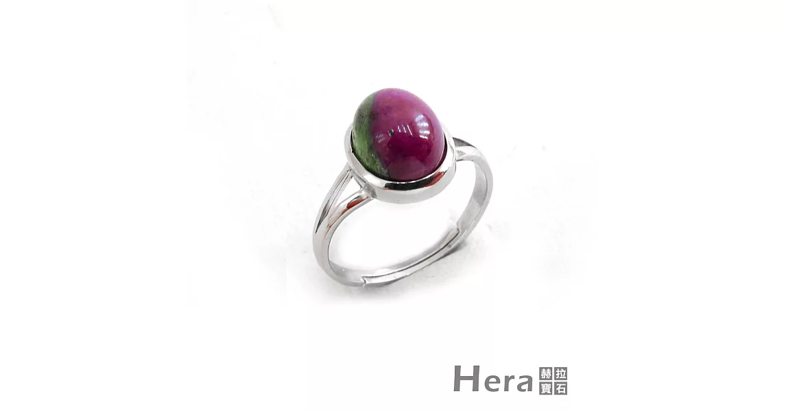 【Hera】頂級簡約紅綠寶活圍戒/開口戒/戒指(純銀鍍K)