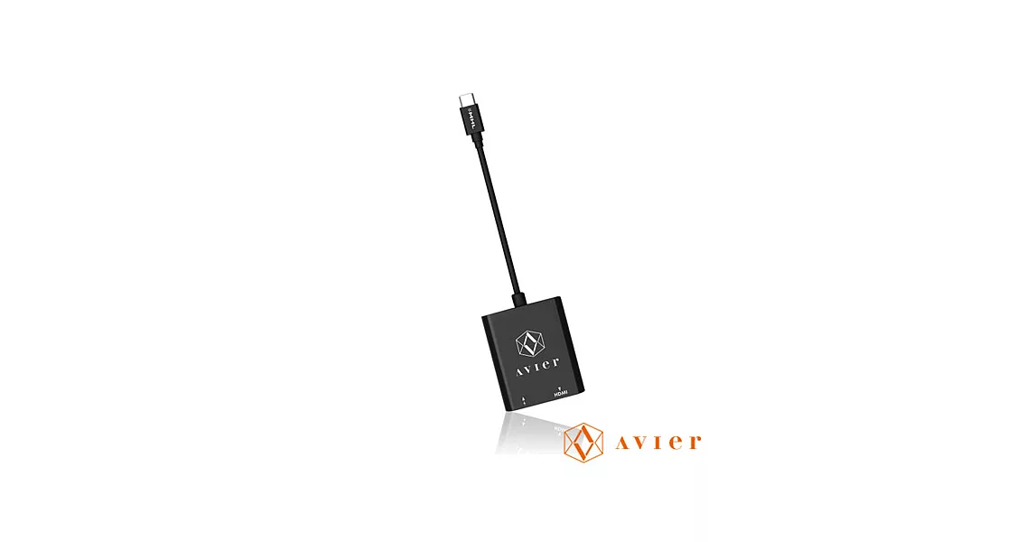 【Avier】5Pin MHL3.0超高畫質轉接器／UH300黑色