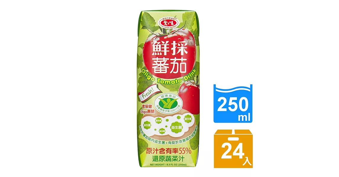 【愛之味】Oligo健字號鮮採蕃茄汁250ml(24瓶/箱)