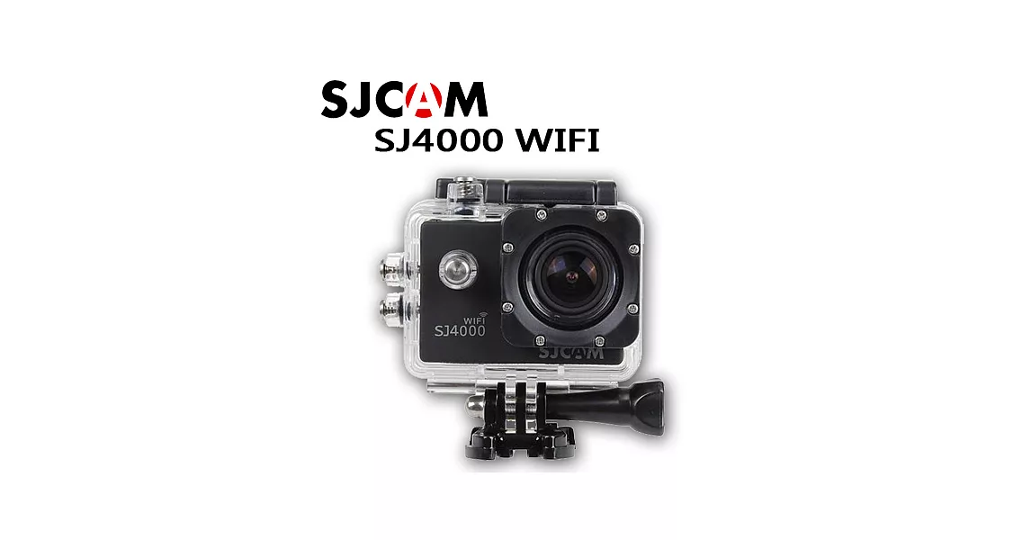 SJCAM SJ4000 WIFI 運動型攝影機 多色可選 台灣公司貨一年保固  送原廠電池一顆黑色