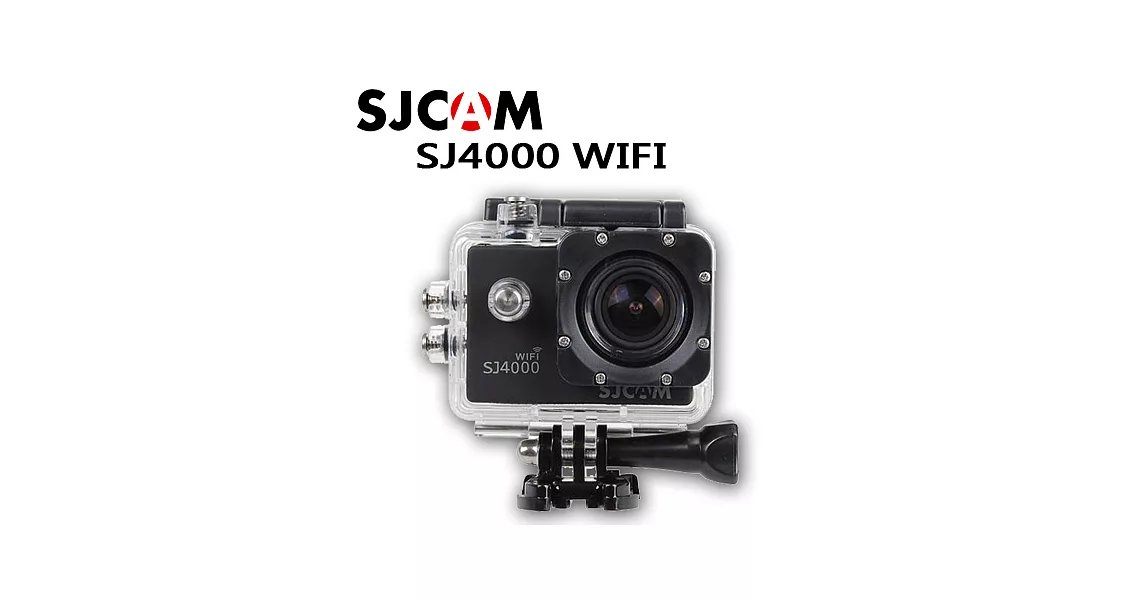 SJCAM SJ4000 WIFI 運動型攝影機 多色可選 台灣公司貨一年保固 送原廠電池一顆黑色