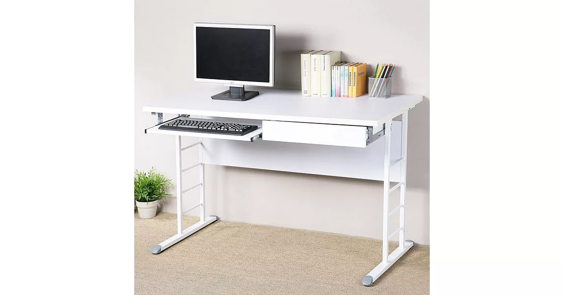 《Homelike》馬克120cm辦公桌-加厚桌面(附抽屜.鍵盤架)(兩色可選)純白桌面亮白桌腳