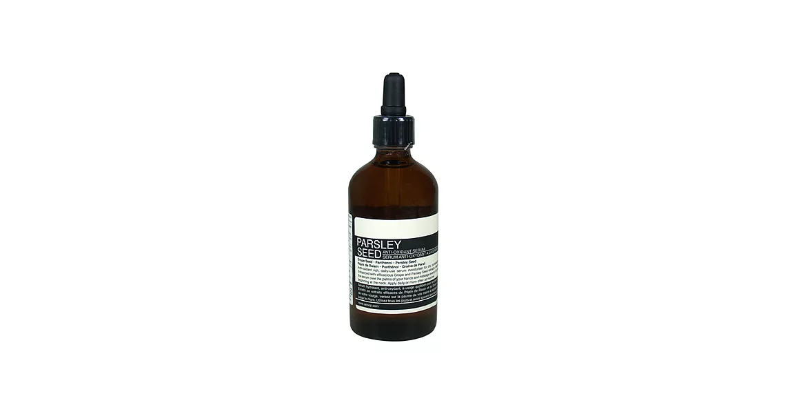 Aesop 香芹籽抗氧化精華(100ml)