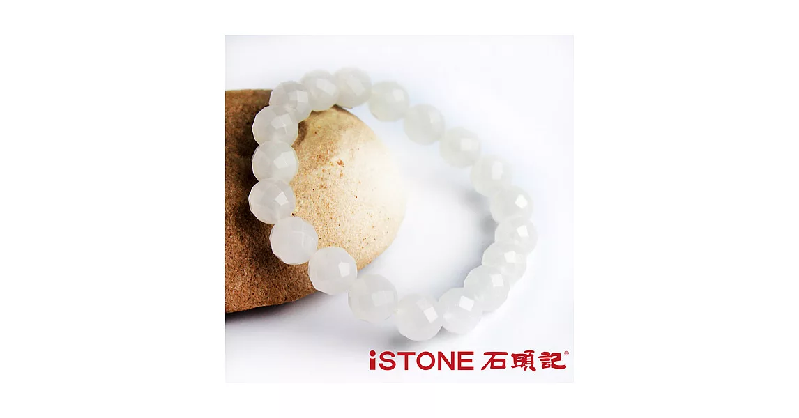石頭記 美好時光10mm手鍊-冰透京白玉京白玉