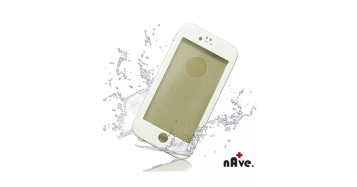 【nAve】iPhone6Plus防水手機殼(3色)白