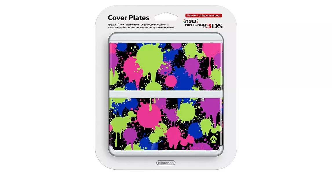 任天堂 NEW 3DS 周邊 專用主機更換面板 (NO.060)