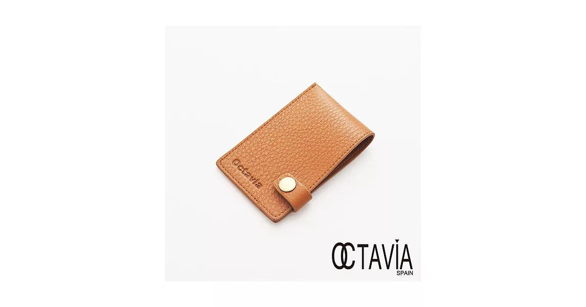 Octavia 8 真皮 - JUST SIMPLE 扁式原皮壓扣名片夾 - 原味棕原味棕