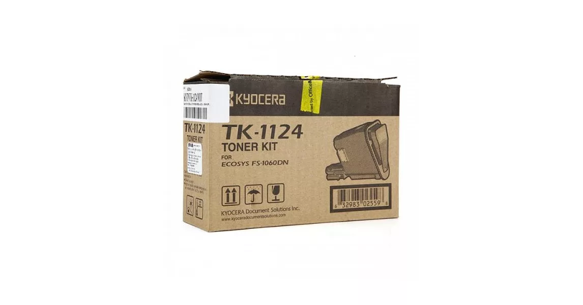 Kyocera TK-1124 原廠黑色碳粉匣